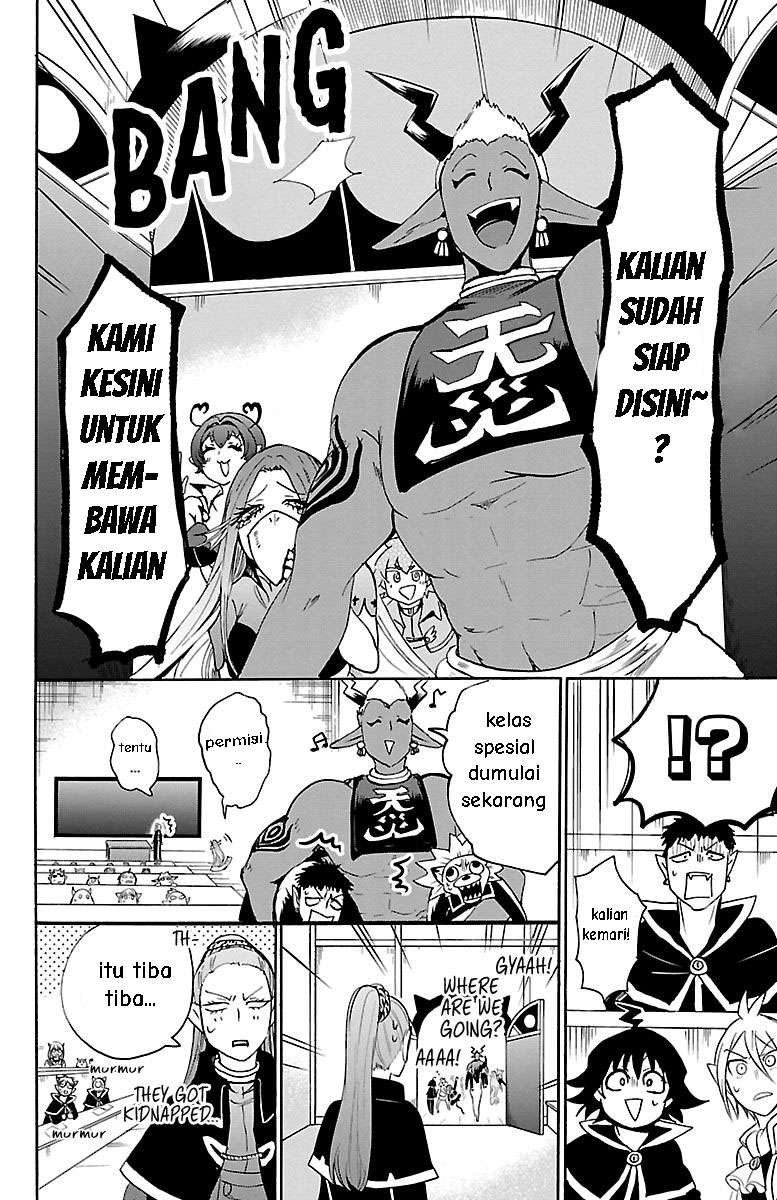 mairimashita-iruma-kun - Chapter: 96