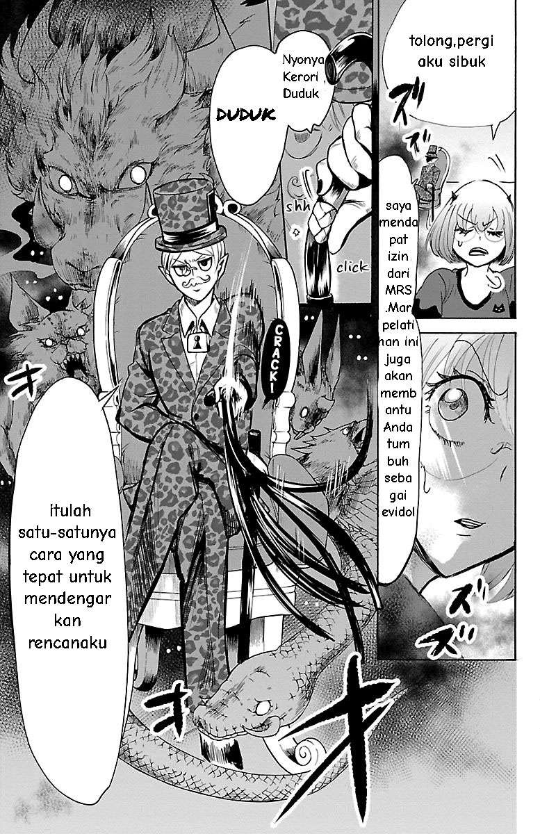 mairimashita-iruma-kun - Chapter: 96