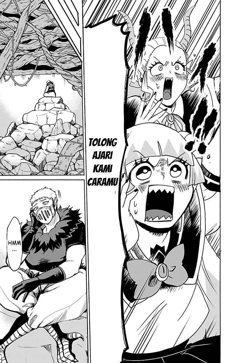 mairimashita-iruma-kun - Chapter: 96