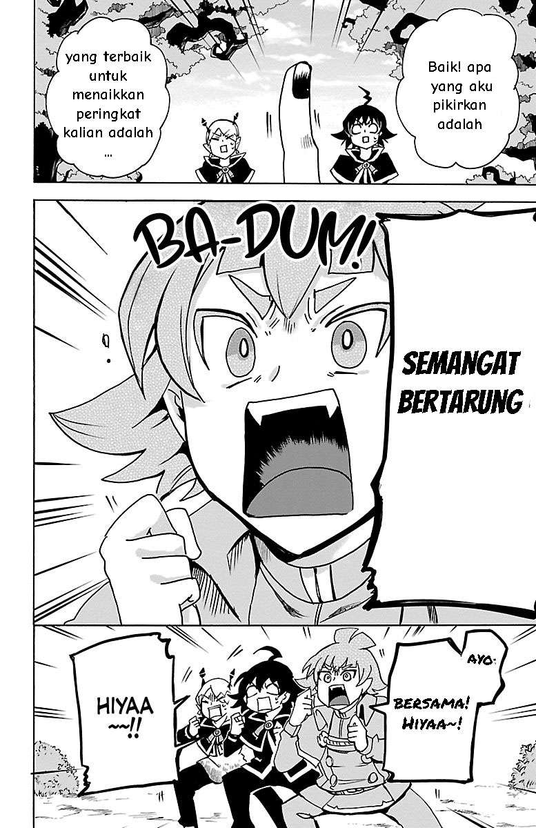 mairimashita-iruma-kun - Chapter: 96