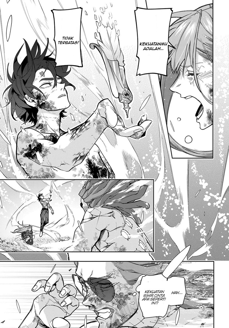 the-kingdom-of-ruin - Chapter: 31