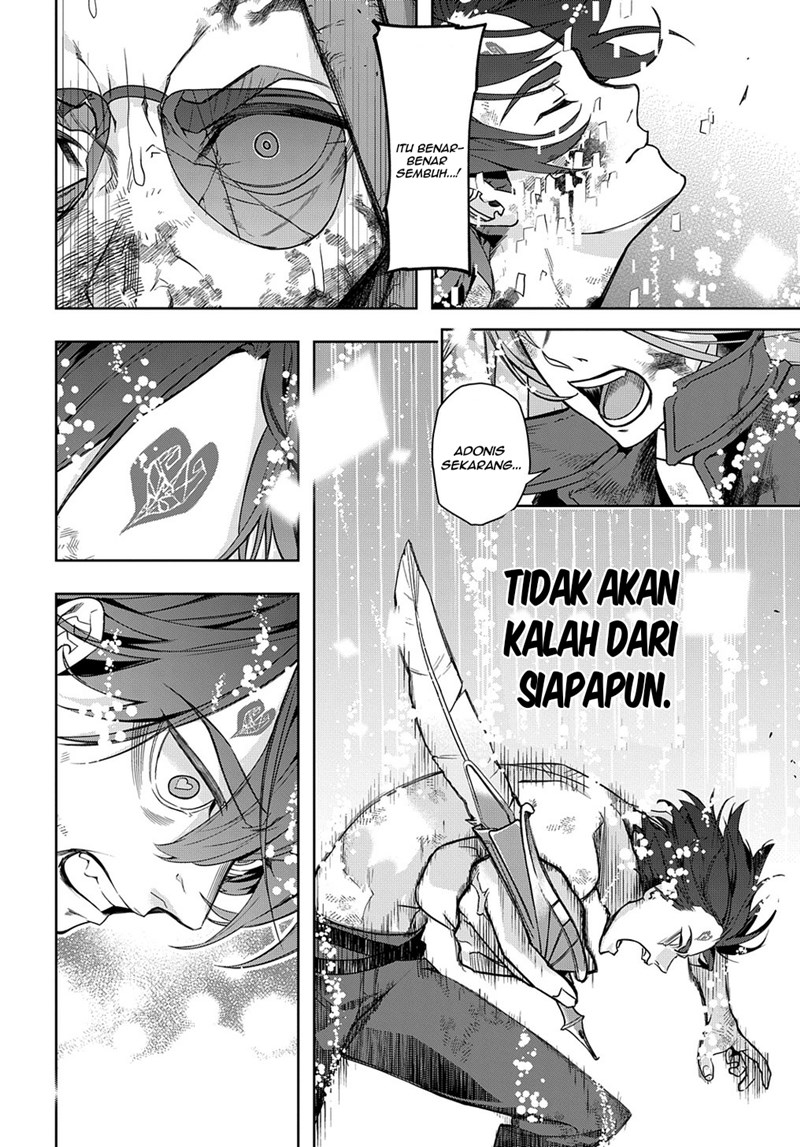 the-kingdom-of-ruin - Chapter: 31