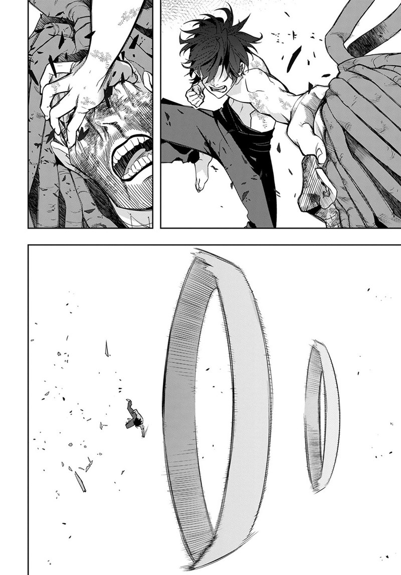 the-kingdom-of-ruin - Chapter: 31