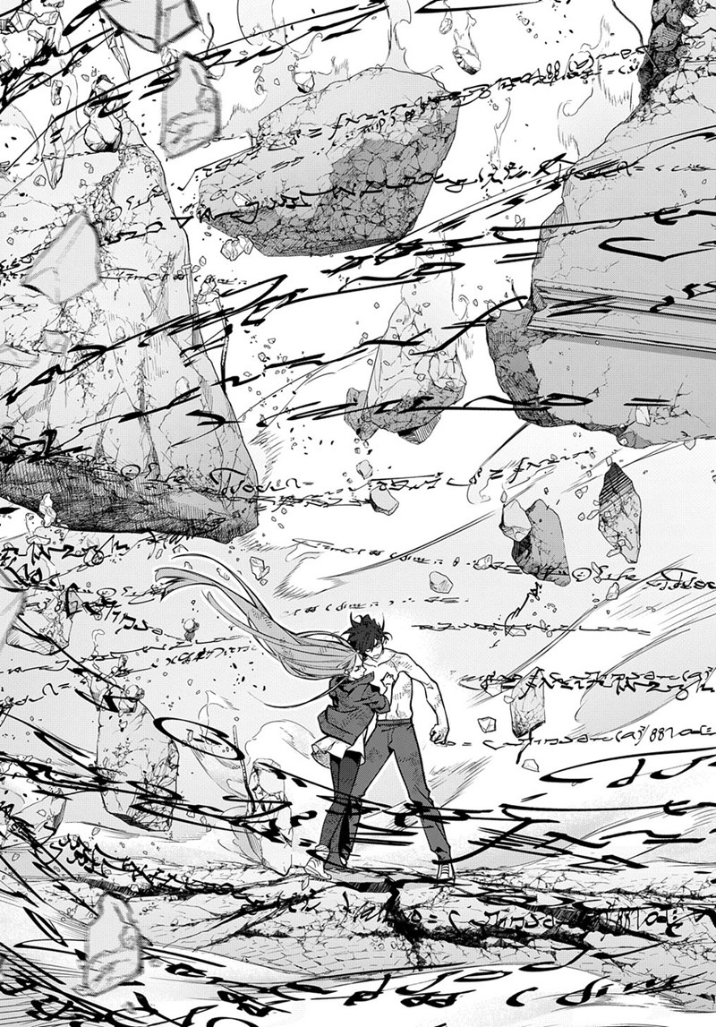 the-kingdom-of-ruin - Chapter: 31