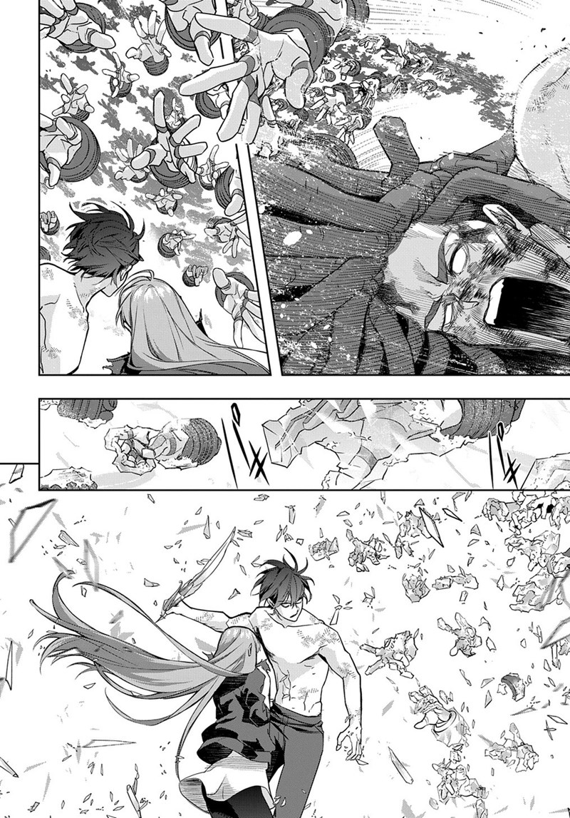 the-kingdom-of-ruin - Chapter: 31
