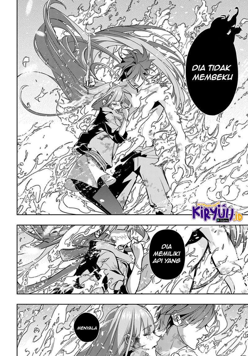 the-kingdom-of-ruin - Chapter: 31