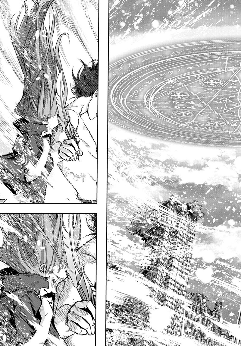 the-kingdom-of-ruin - Chapter: 31