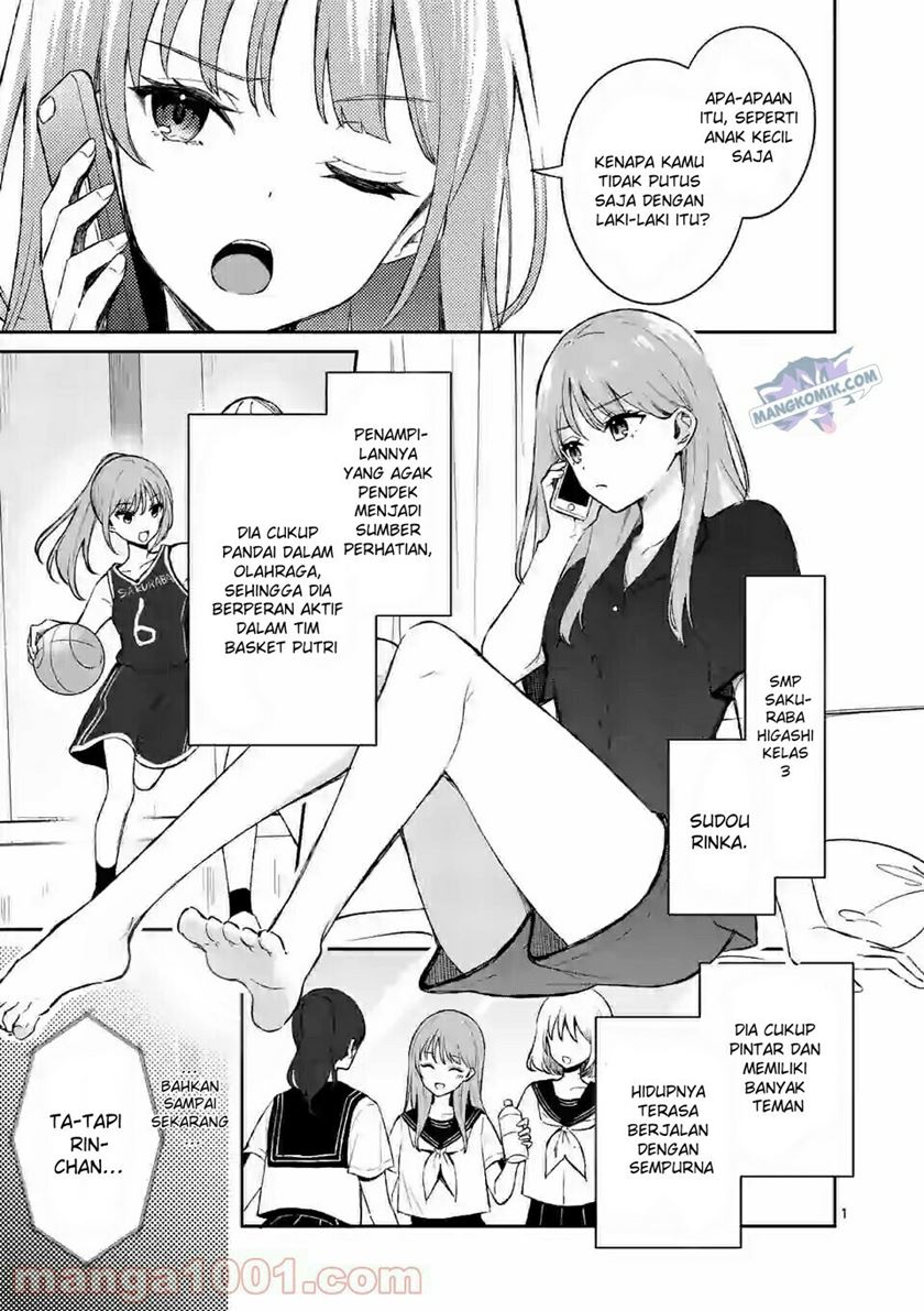 shiotaiou-no-sato-san-ga-ore-ni-dake-amai - Chapter: 21