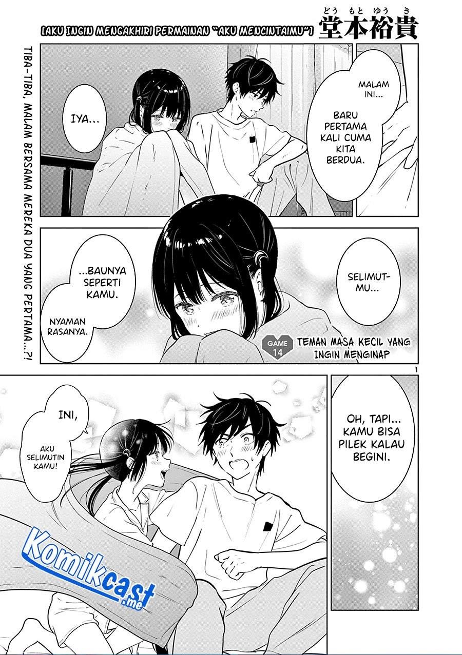 aishiteru-game-wo-owarasetai - Chapter: 14