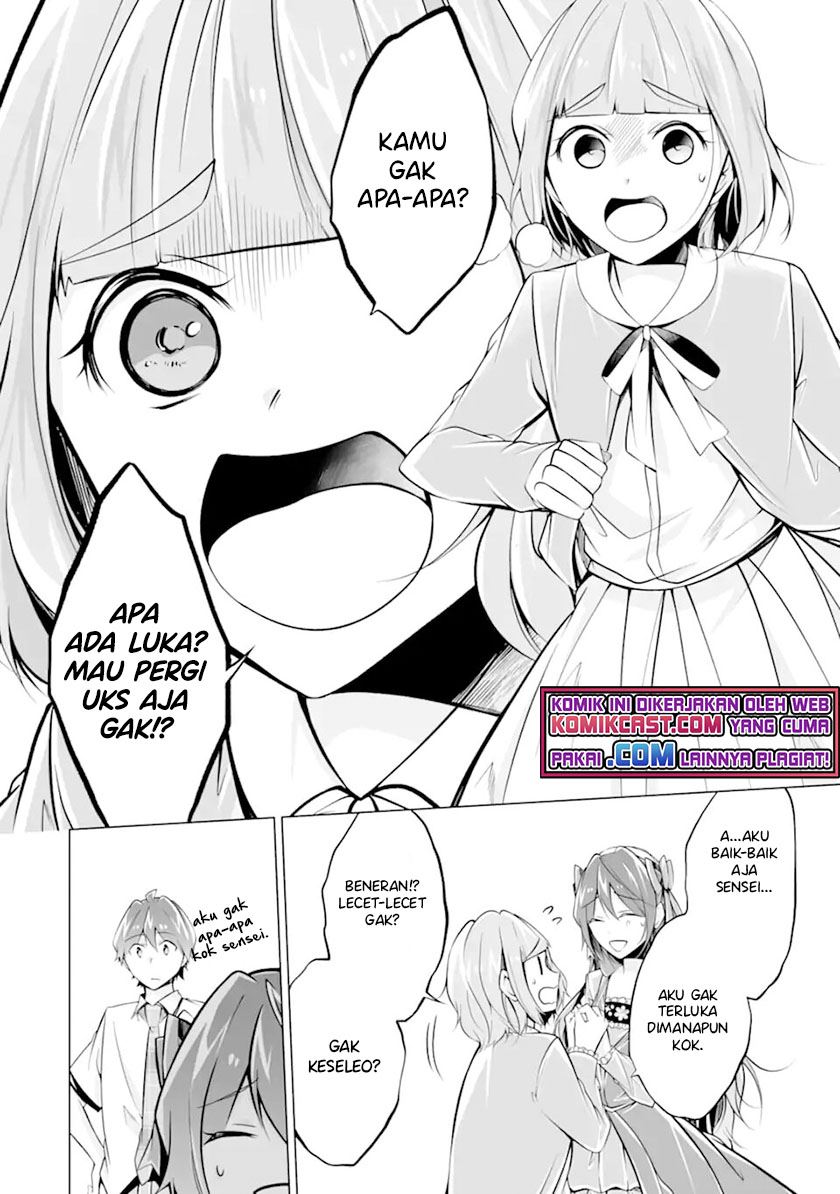 chuuko-demo-koi-ga-shitai - Chapter: 90