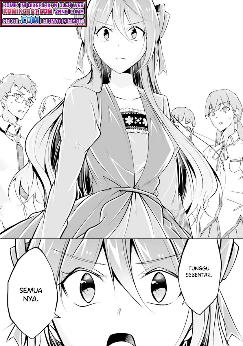 chuuko-demo-koi-ga-shitai - Chapter: 90