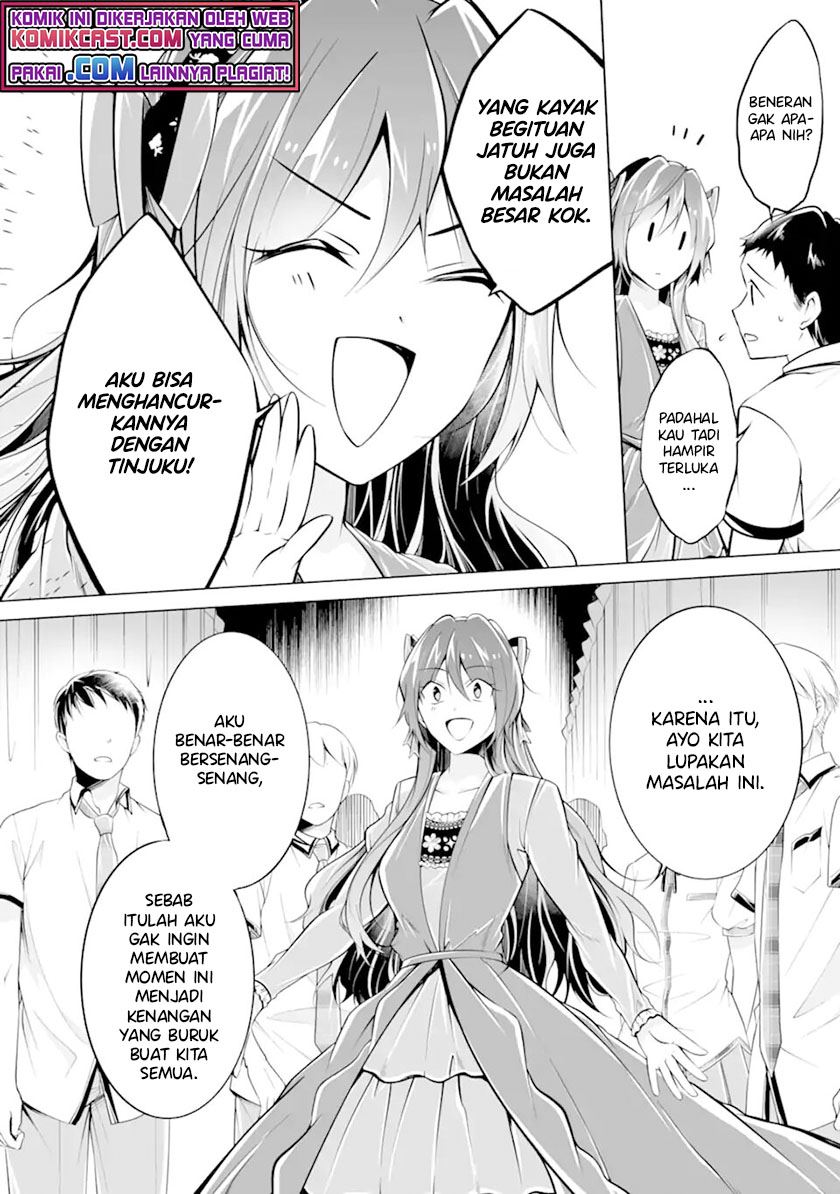 chuuko-demo-koi-ga-shitai - Chapter: 90