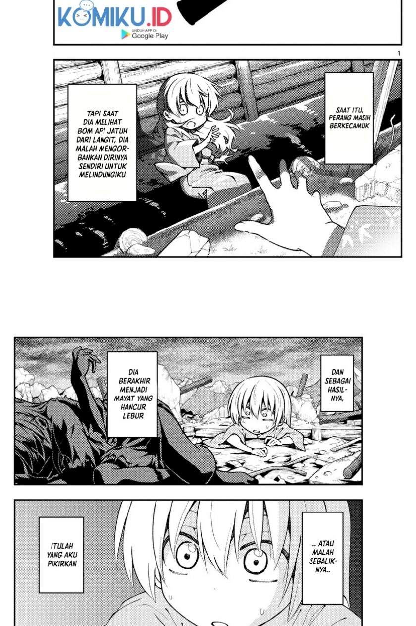 tonikaku-kawaii-indo - Chapter: 157