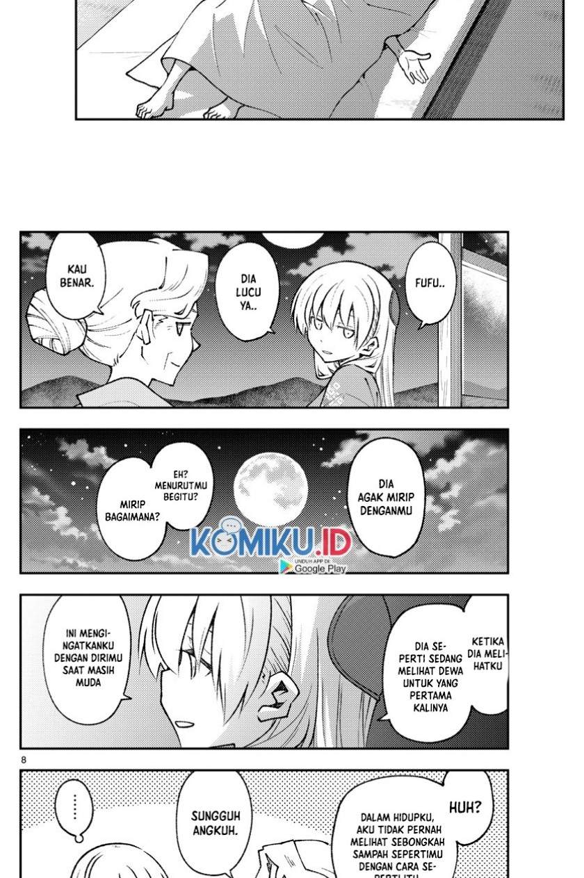 tonikaku-kawaii-indo - Chapter: 157