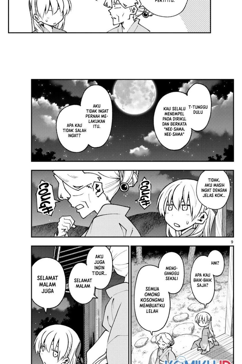 tonikaku-kawaii-indo - Chapter: 157