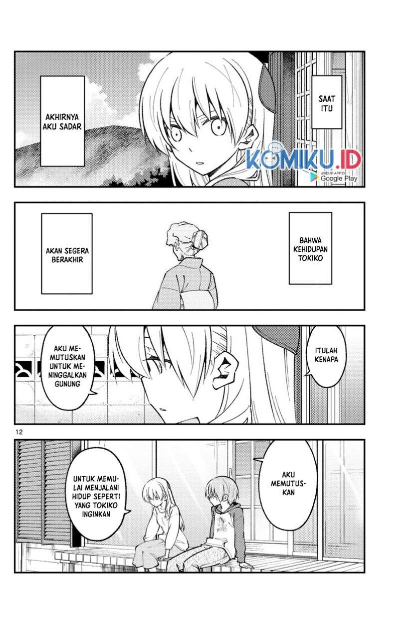 tonikaku-kawaii-indo - Chapter: 157