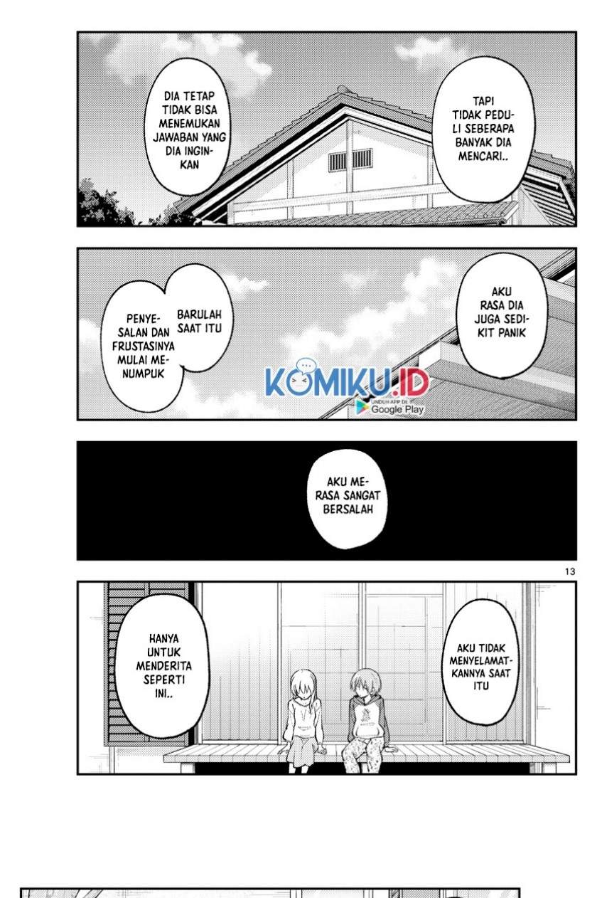 tonikaku-kawaii-indo - Chapter: 157