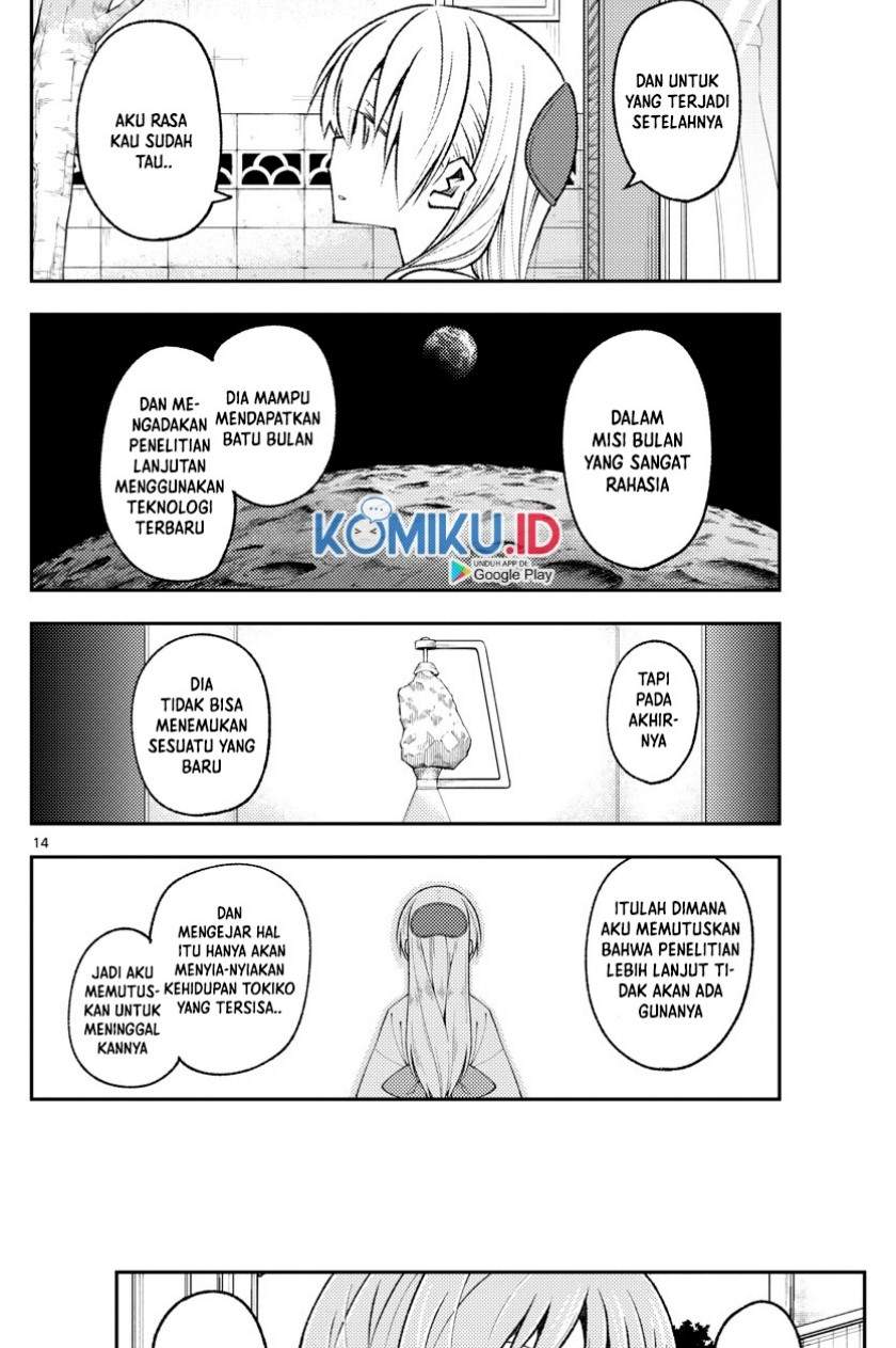 tonikaku-kawaii-indo - Chapter: 157