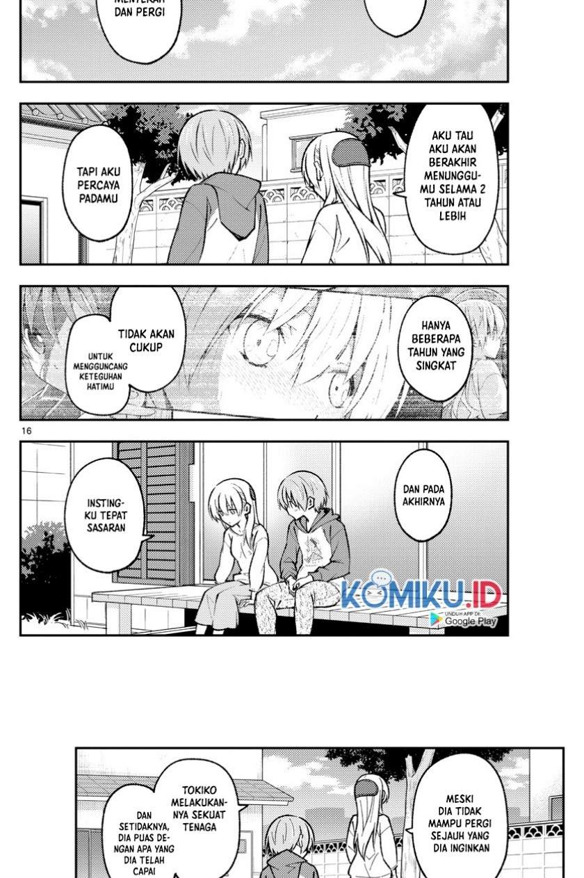 tonikaku-kawaii-indo - Chapter: 157