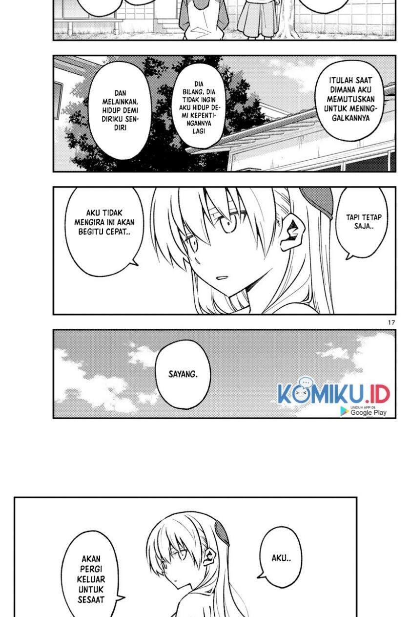 tonikaku-kawaii-indo - Chapter: 157