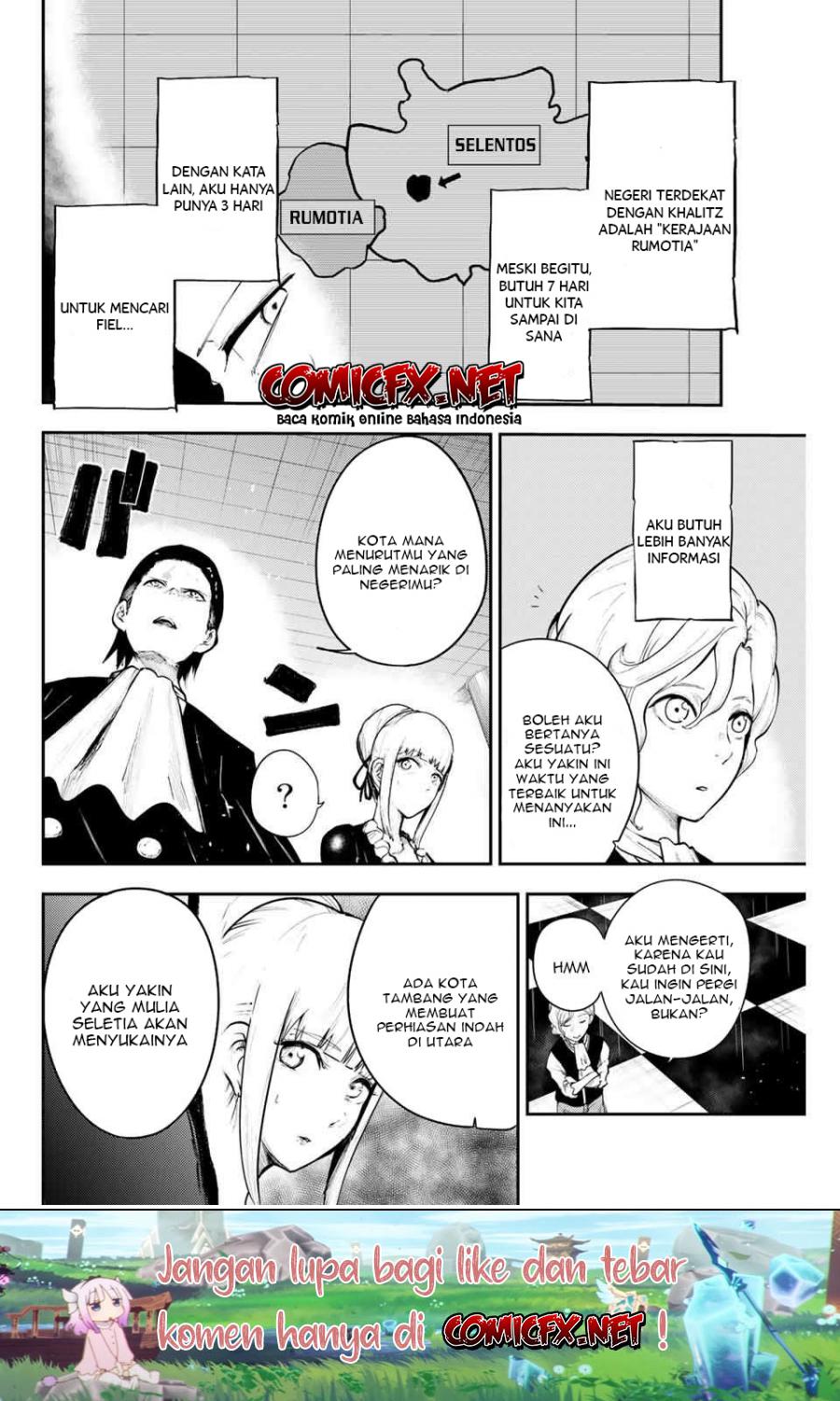 dorei-tensei-sono-dorei-saikyou-no-moto-ouji-ni-tsuki - Chapter: 17