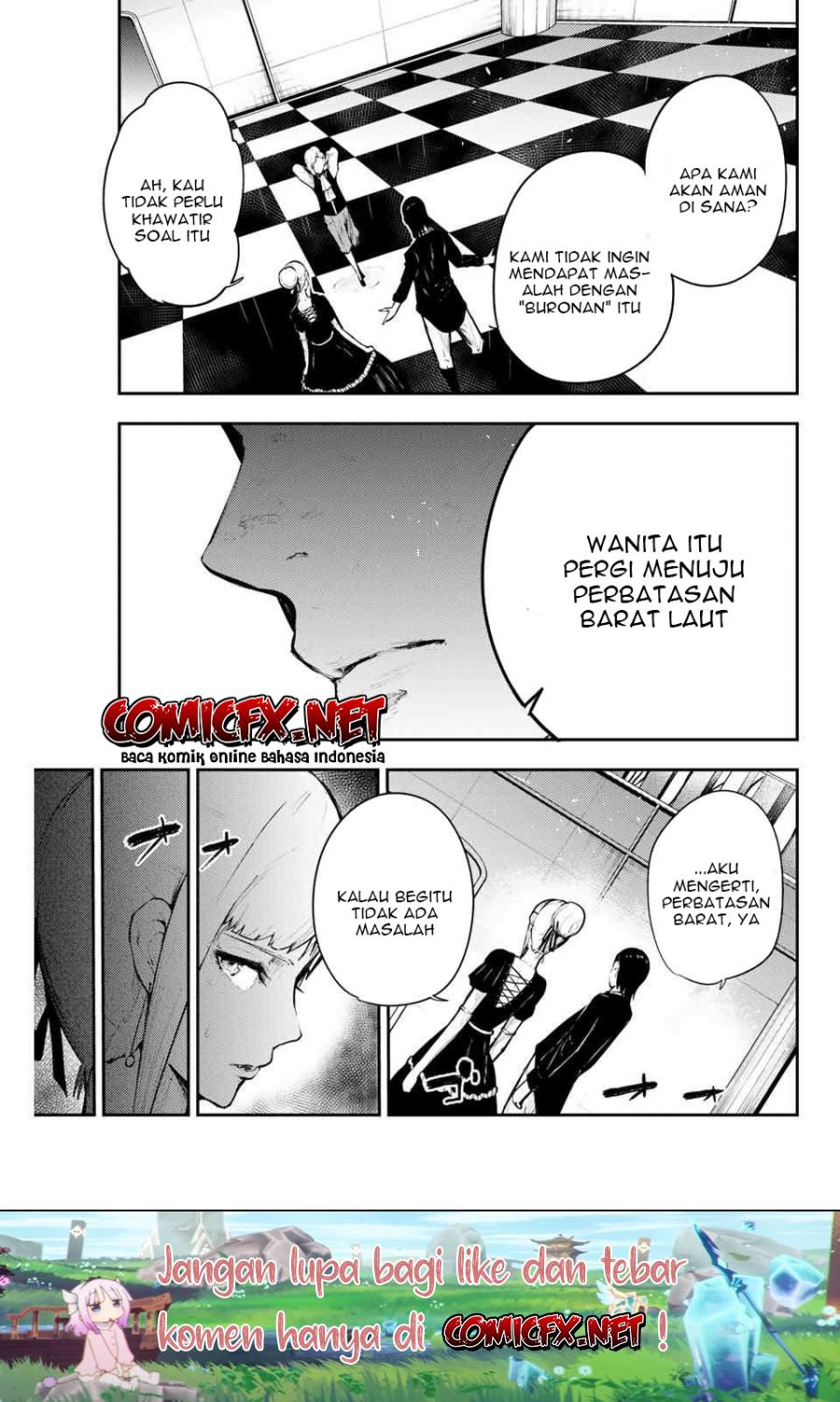 dorei-tensei-sono-dorei-saikyou-no-moto-ouji-ni-tsuki - Chapter: 17