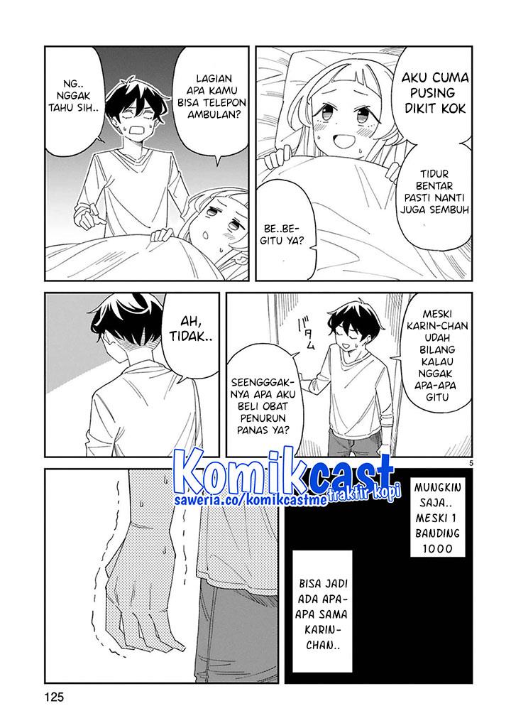 arasaamama-no-watashi-de-ii-no - Chapter: 34