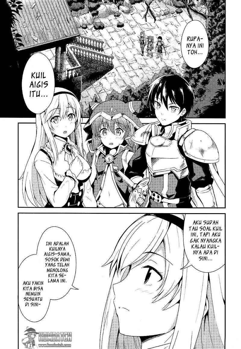 sennen-sensou-aigis-eiyuu-no-kizuna - Chapter: 6