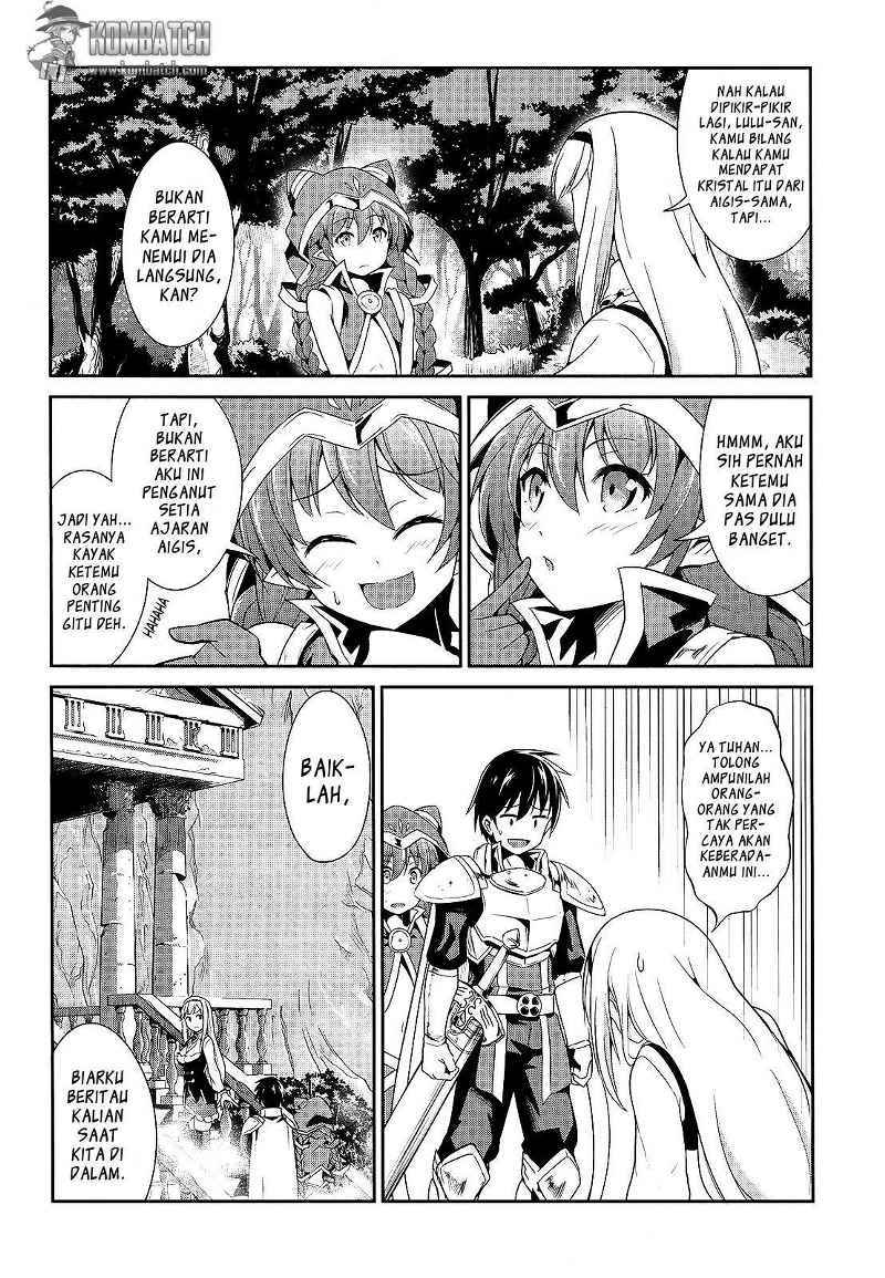 sennen-sensou-aigis-eiyuu-no-kizuna - Chapter: 6