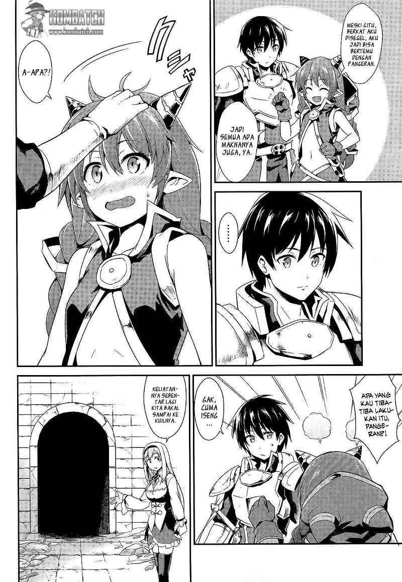 sennen-sensou-aigis-eiyuu-no-kizuna - Chapter: 6