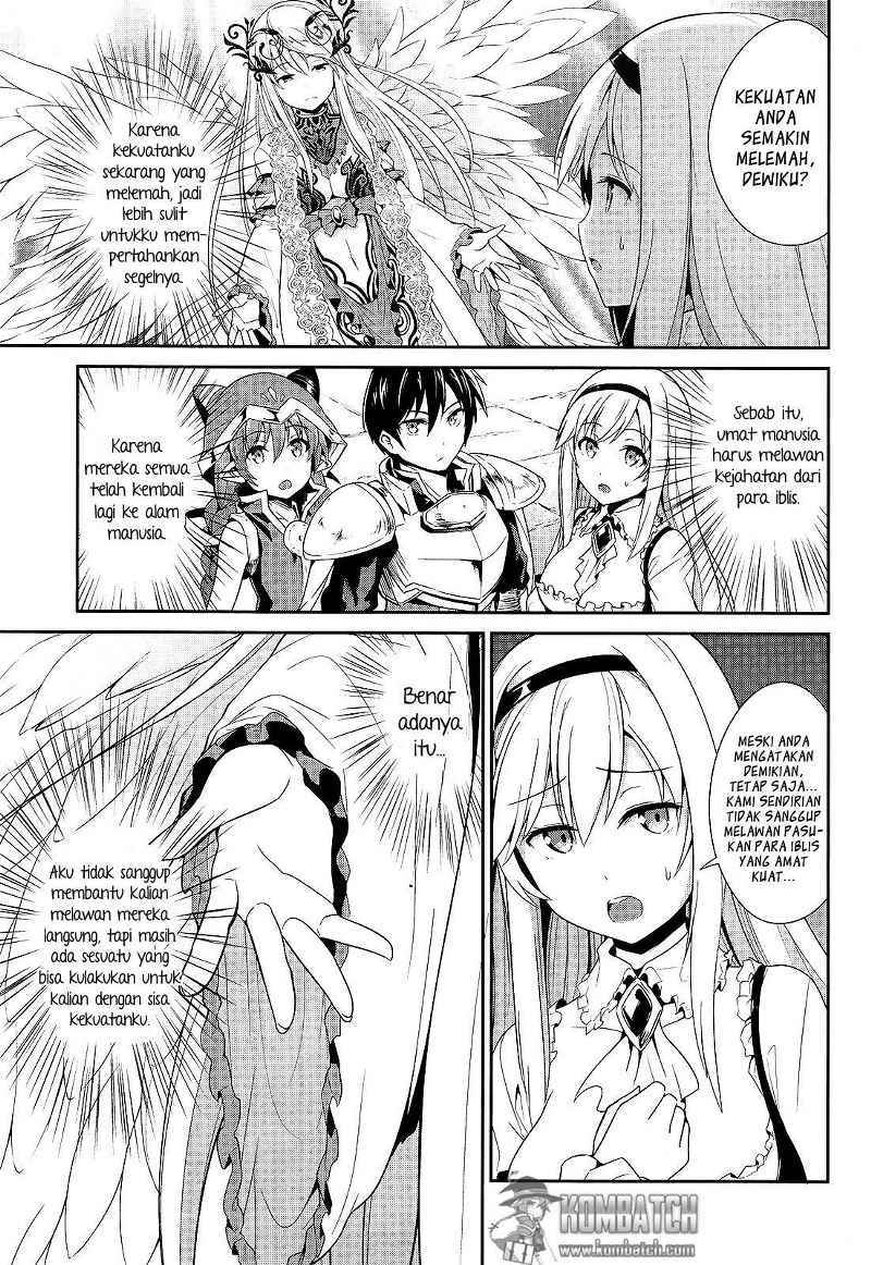 sennen-sensou-aigis-eiyuu-no-kizuna - Chapter: 6