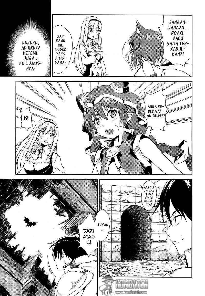 sennen-sensou-aigis-eiyuu-no-kizuna - Chapter: 6