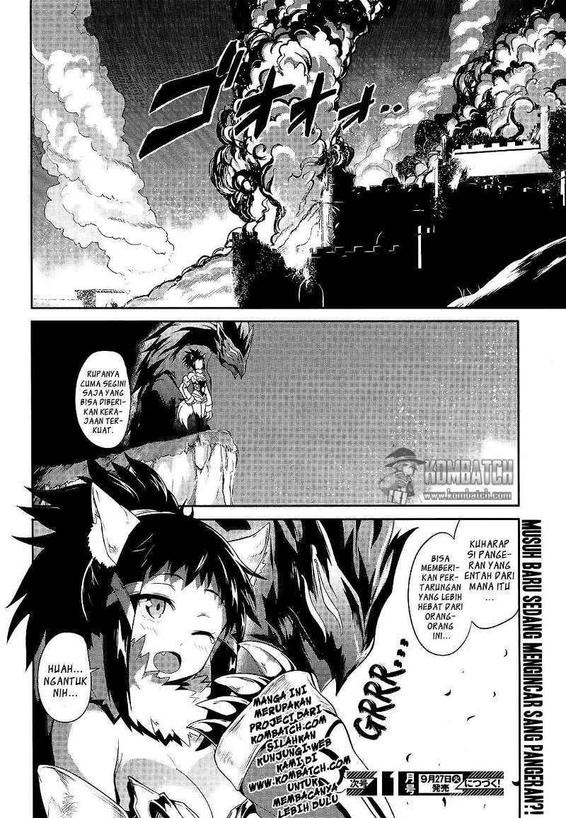 sennen-sensou-aigis-eiyuu-no-kizuna - Chapter: 6