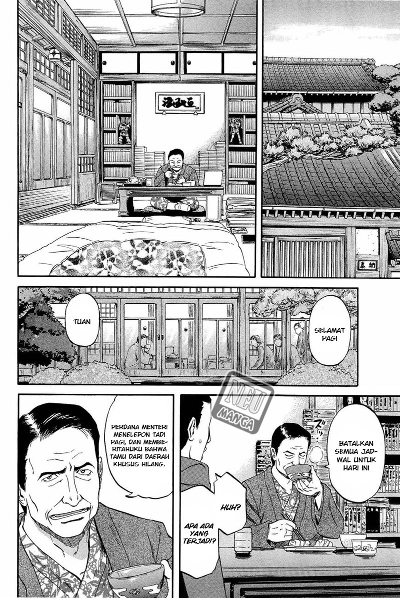 gate-jieitai-kanochi-nite-kaku-tatakaeri - Chapter: 20