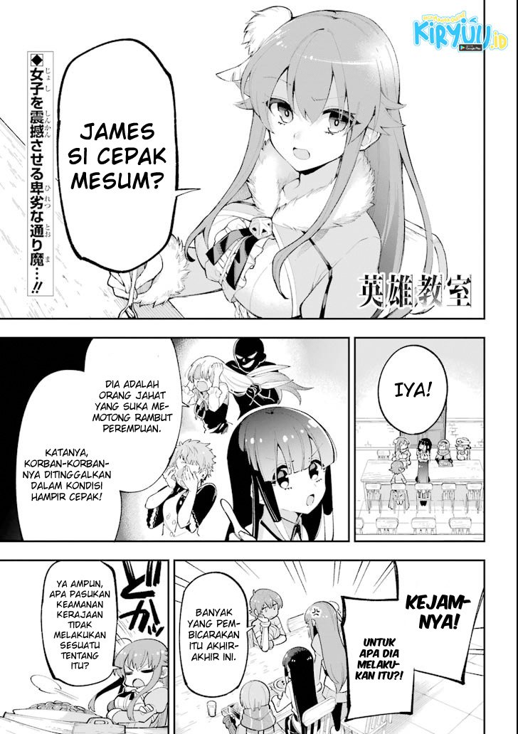 eiyuu-kyoushitsu - Chapter: 17