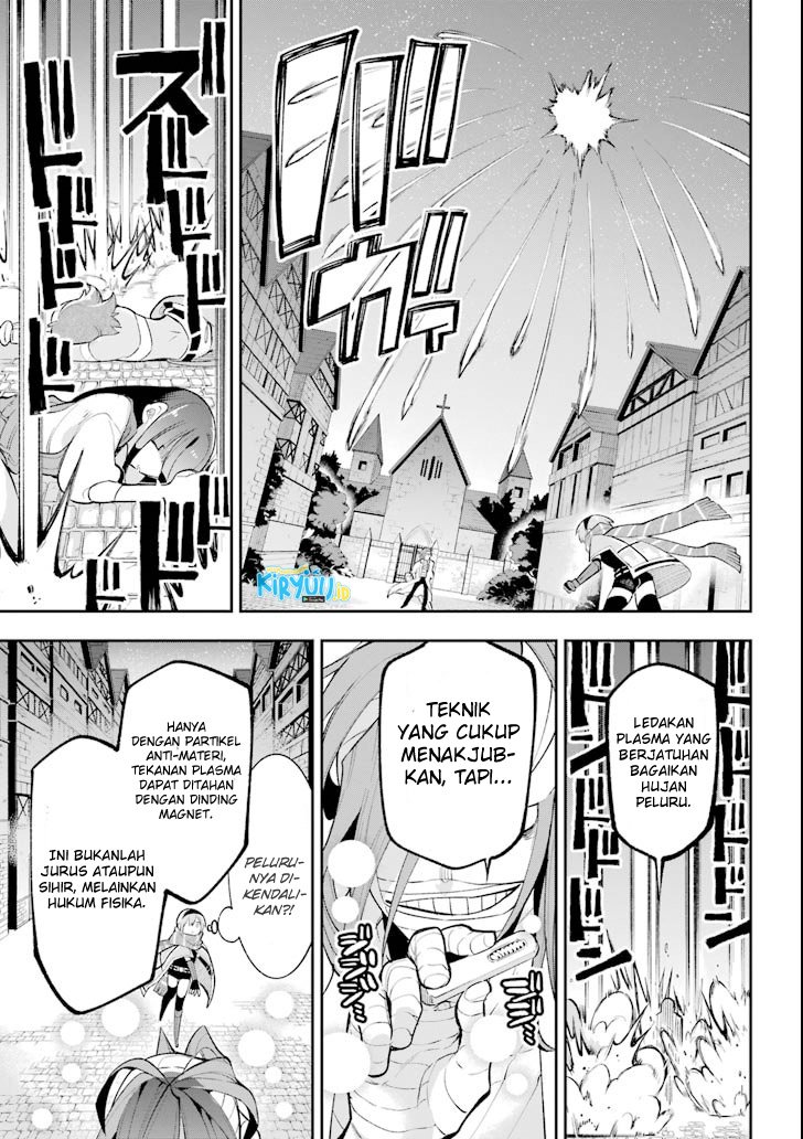 eiyuu-kyoushitsu - Chapter: 17