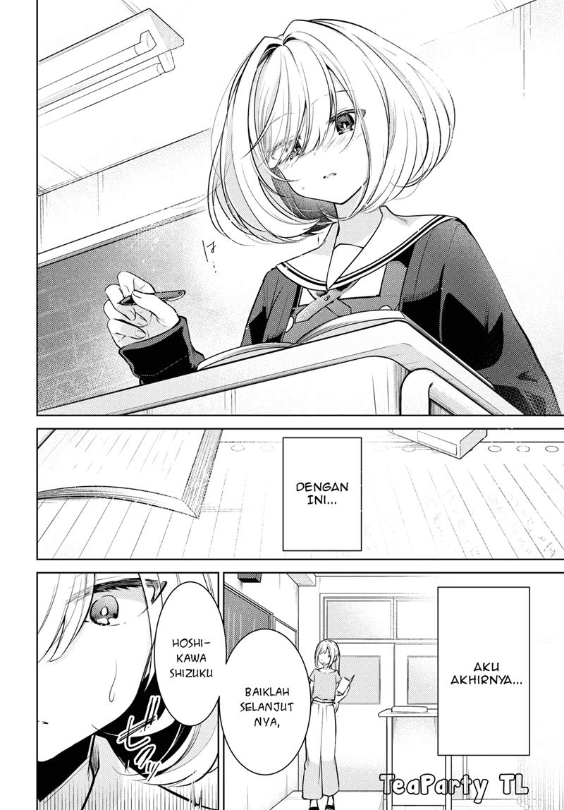 kimi-to-tsuzuru-utakata - Chapter: 1