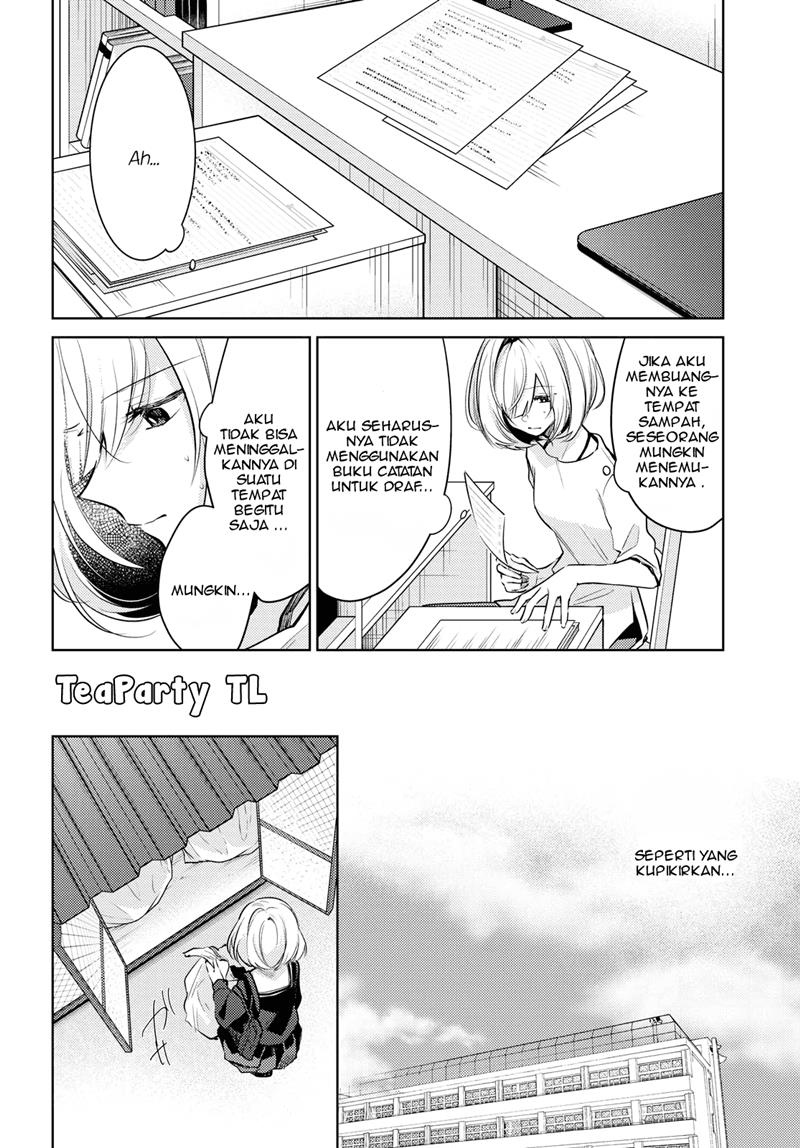 kimi-to-tsuzuru-utakata - Chapter: 1