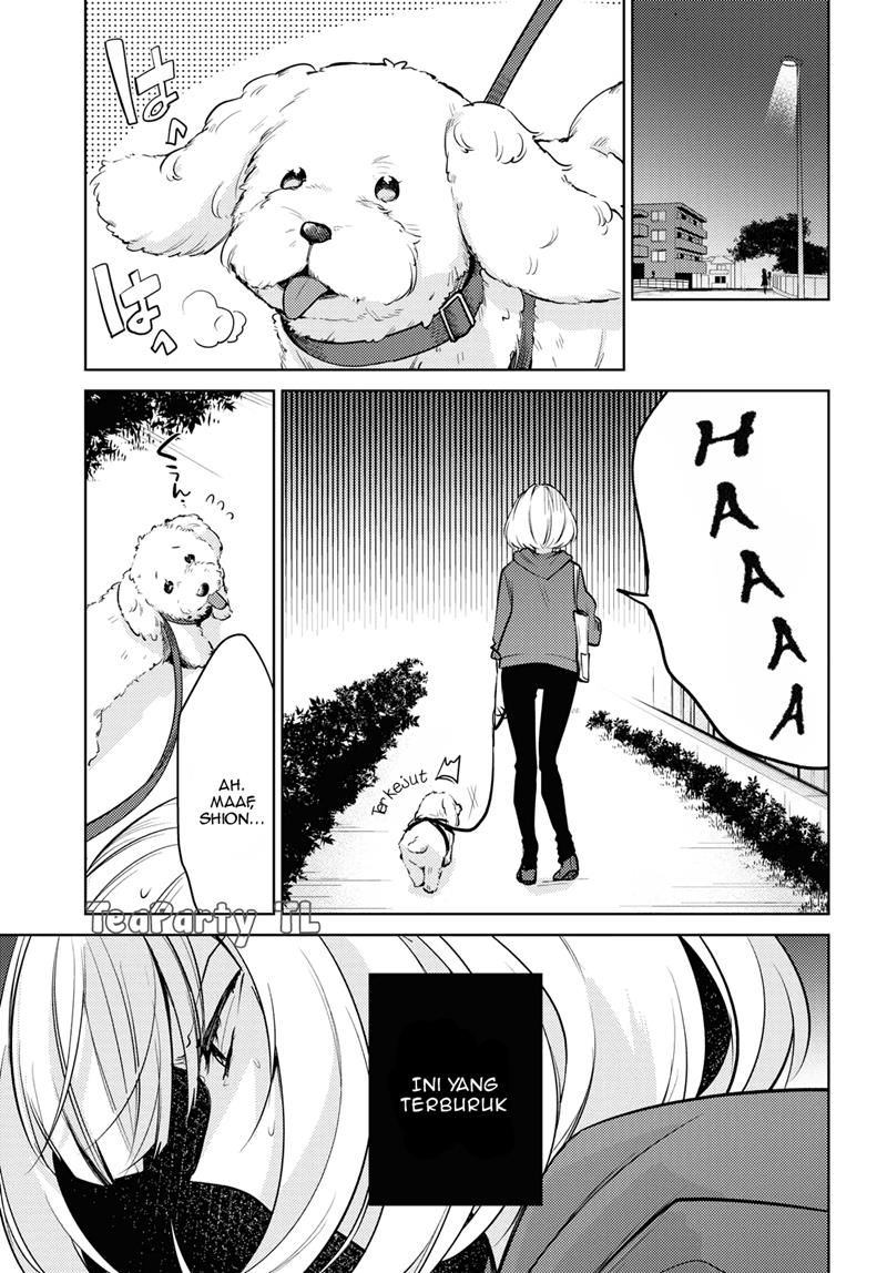 kimi-to-tsuzuru-utakata - Chapter: 1