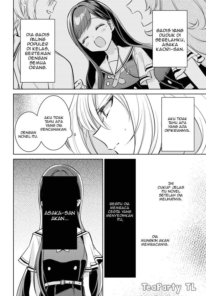 kimi-to-tsuzuru-utakata - Chapter: 1