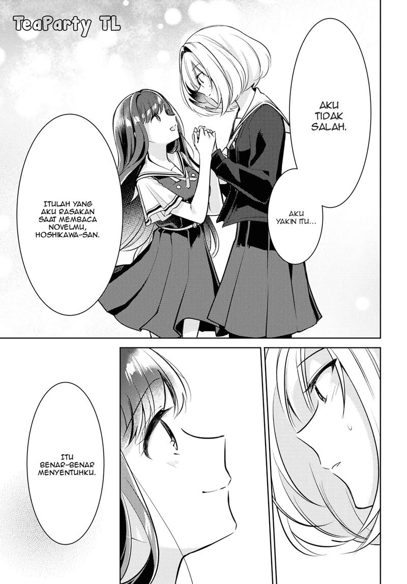 kimi-to-tsuzuru-utakata - Chapter: 1