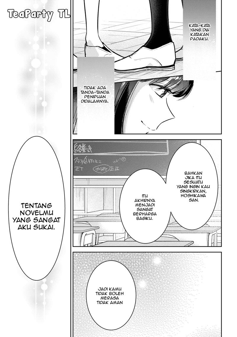 kimi-to-tsuzuru-utakata - Chapter: 1