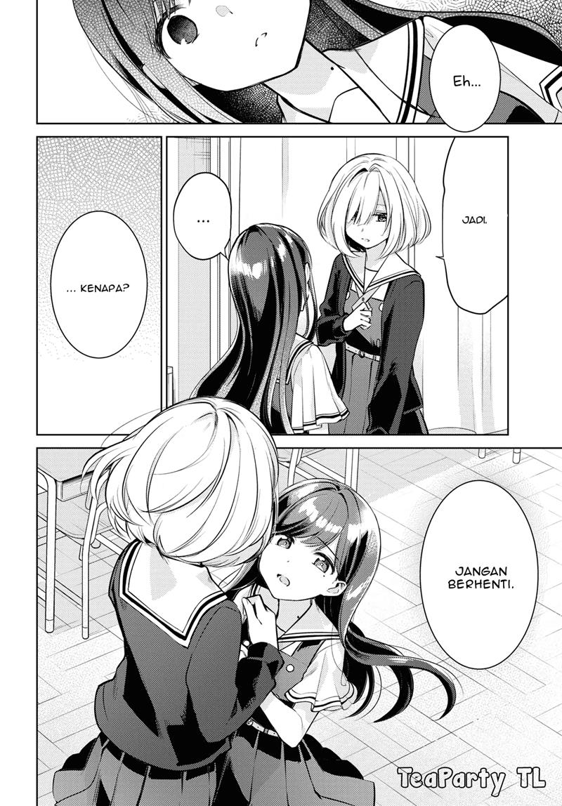 kimi-to-tsuzuru-utakata - Chapter: 1