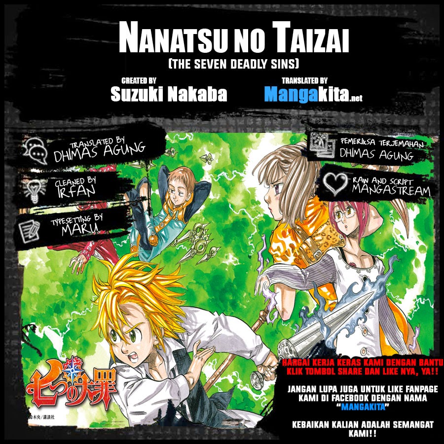 nanatsu-no-taizai - Chapter: 133