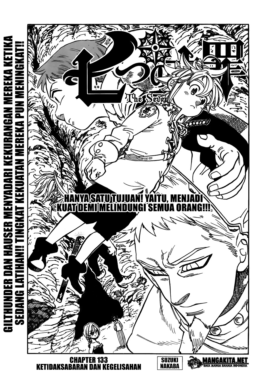 nanatsu-no-taizai - Chapter: 133