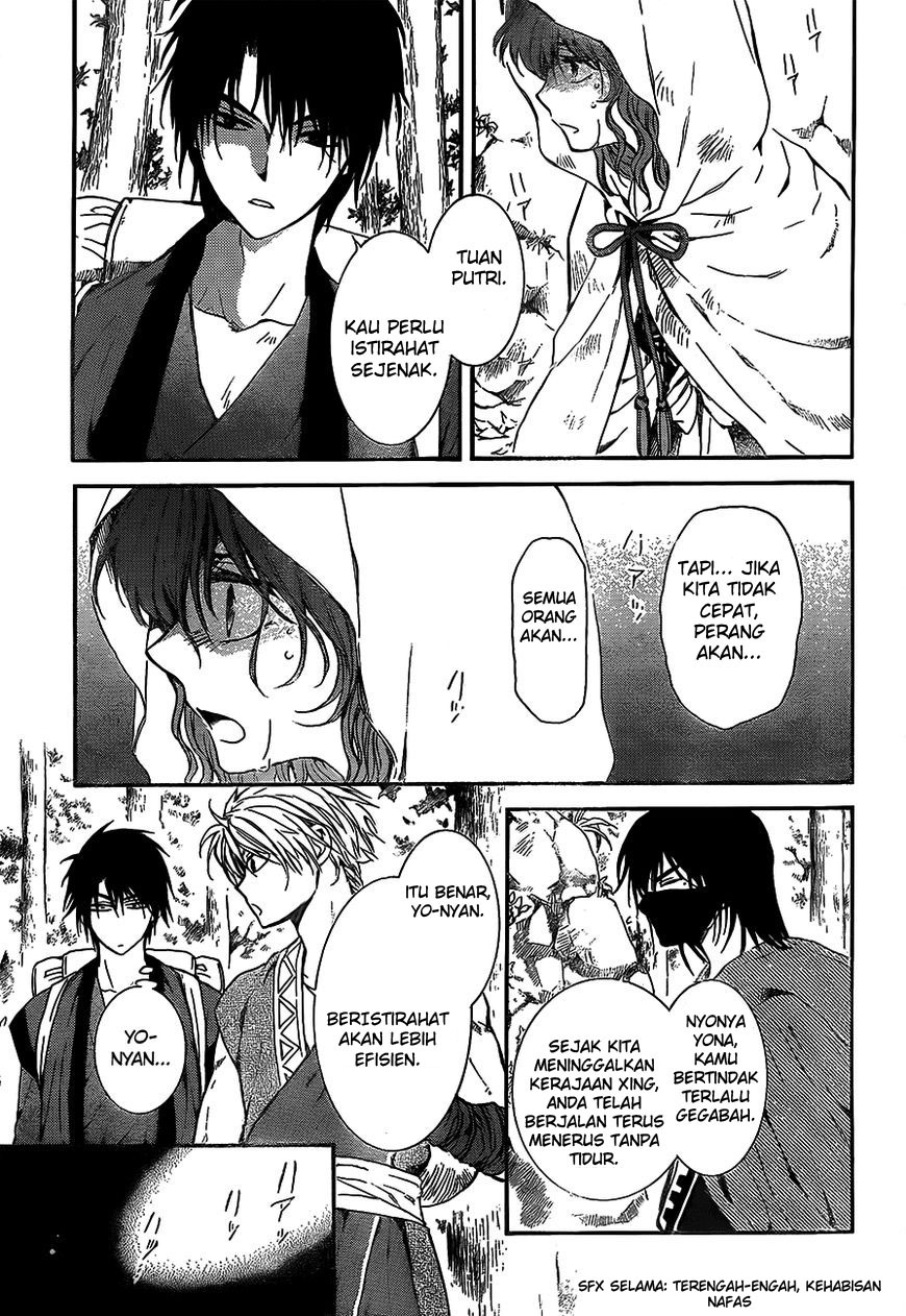 akatsuki-no-yona - Chapter: 134