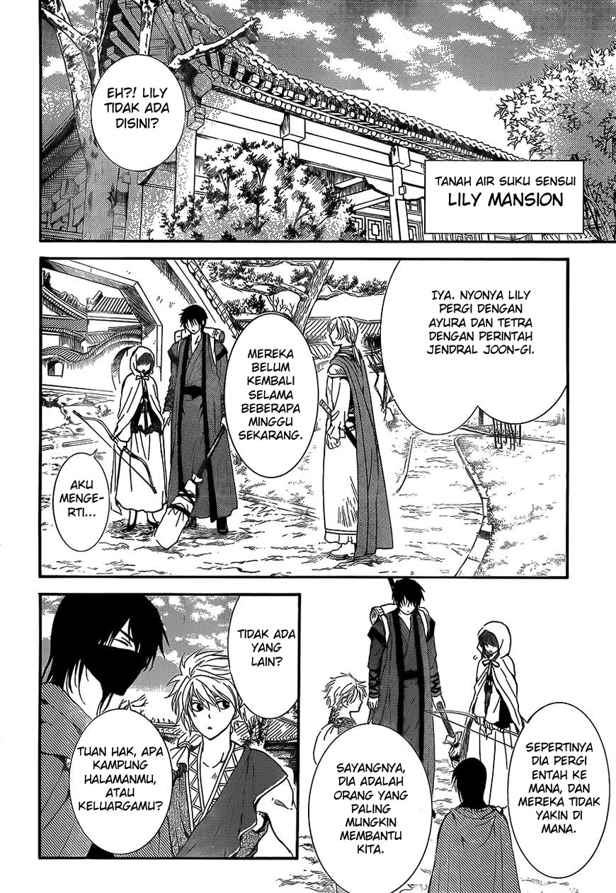 akatsuki-no-yona - Chapter: 134