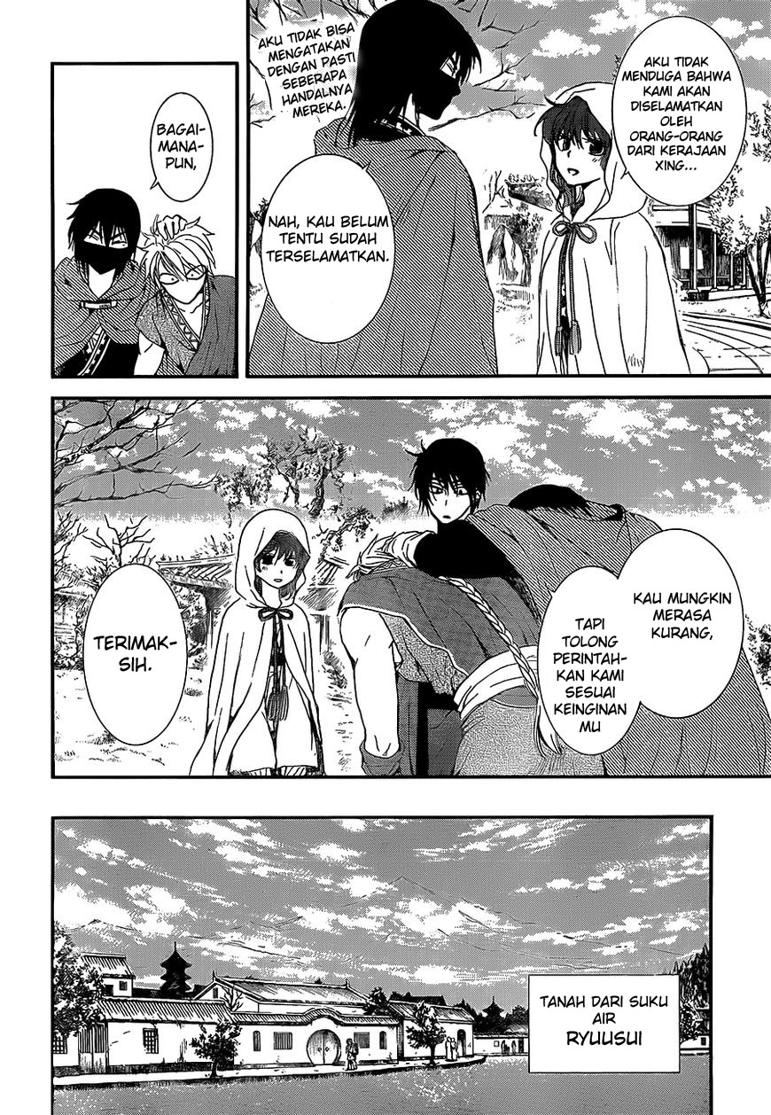 akatsuki-no-yona - Chapter: 134