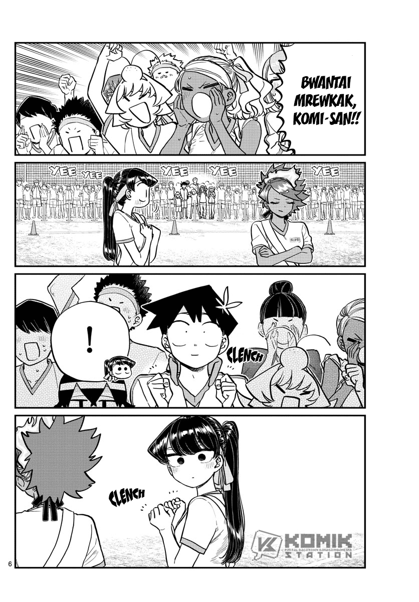 komi-san-wa-komyushou-desu - Chapter: 212