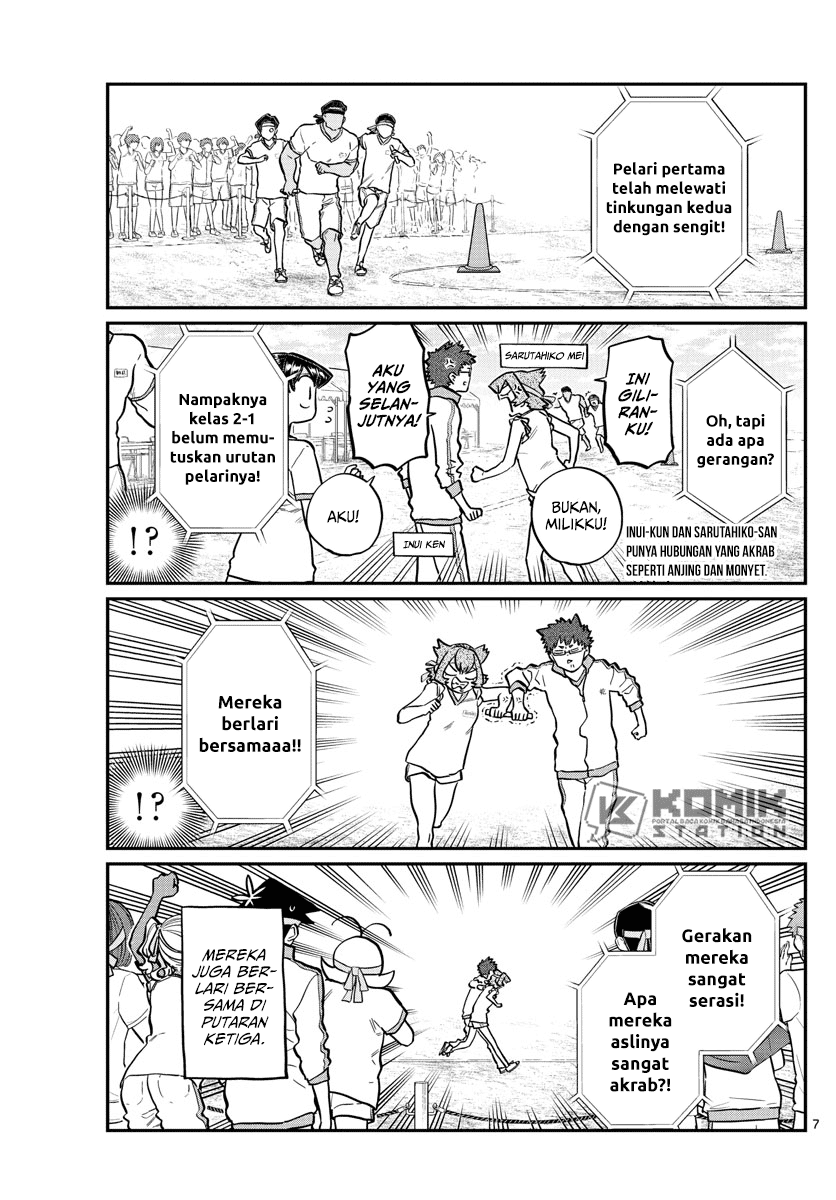 komi-san-wa-komyushou-desu - Chapter: 212